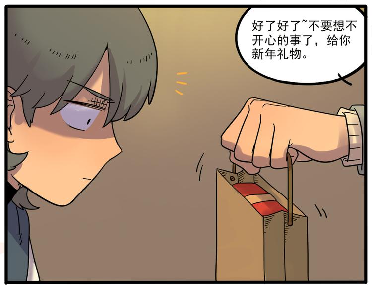 第 46 页