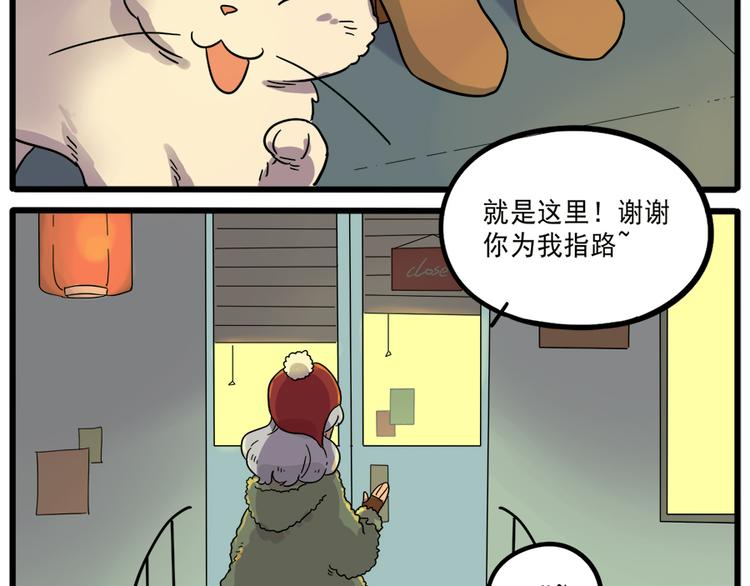 第 50 页