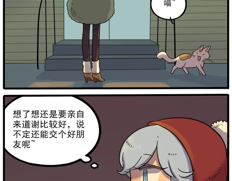第 51 页
