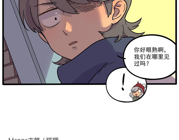 第 56 页