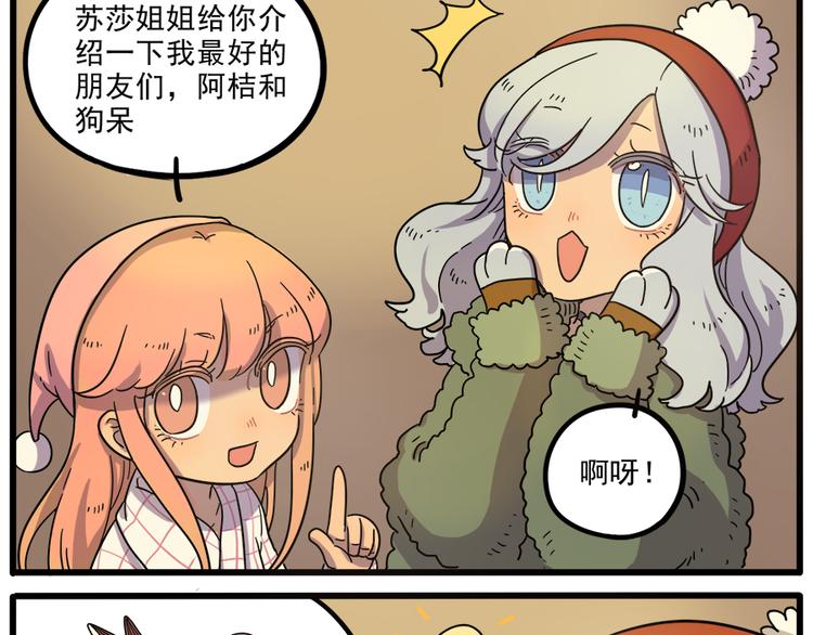 第 35 页