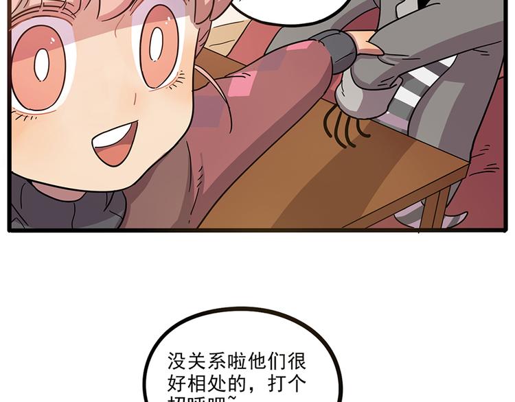 第 41 页