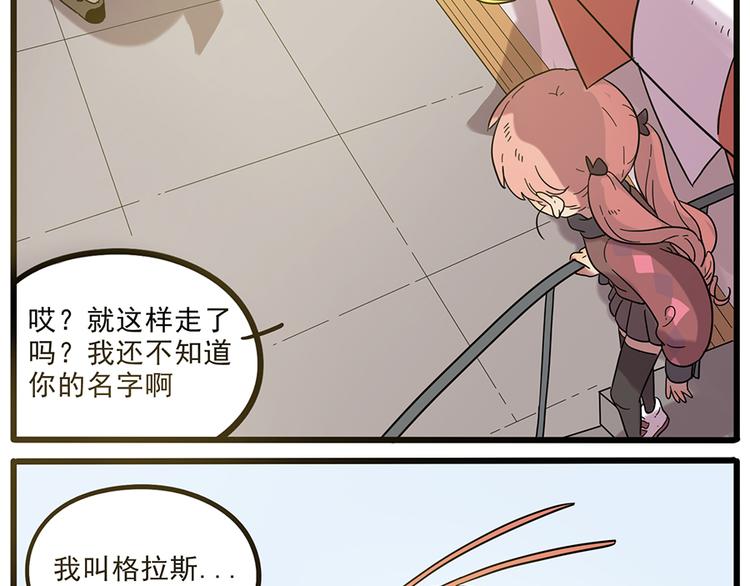 第 43 页