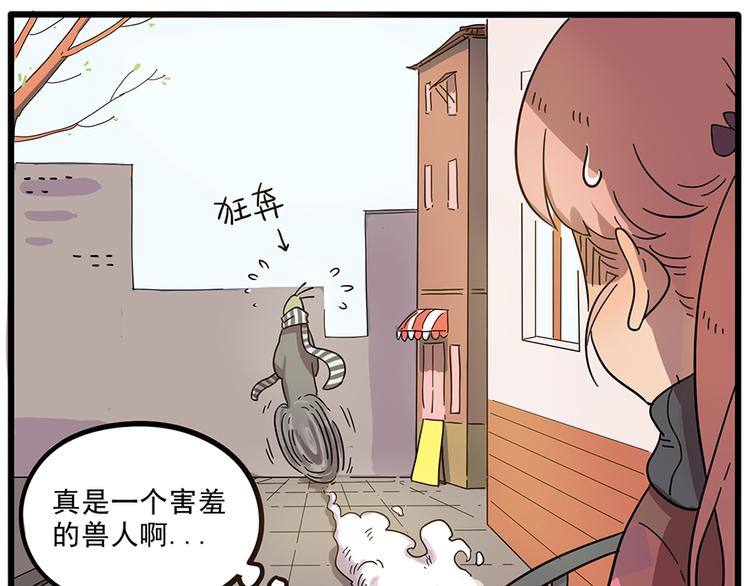 第 47 页
