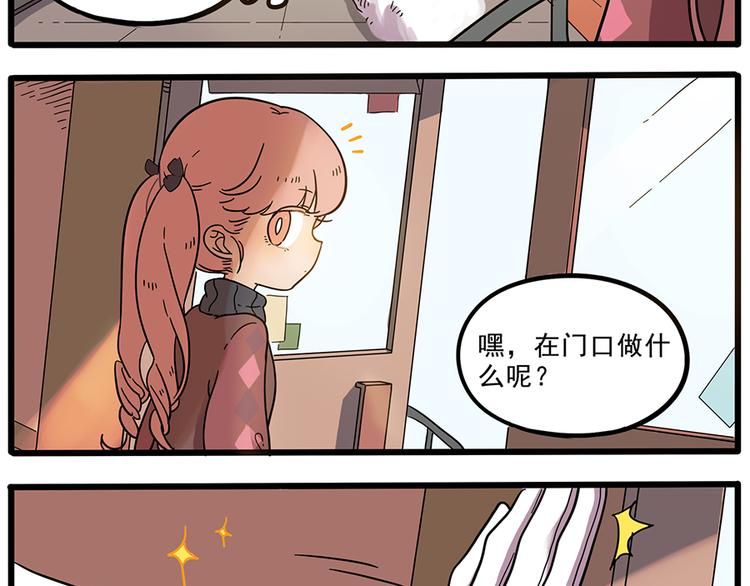 第 48 页