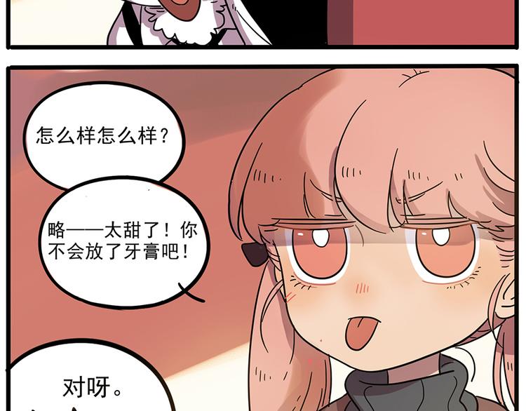 第 53 页
