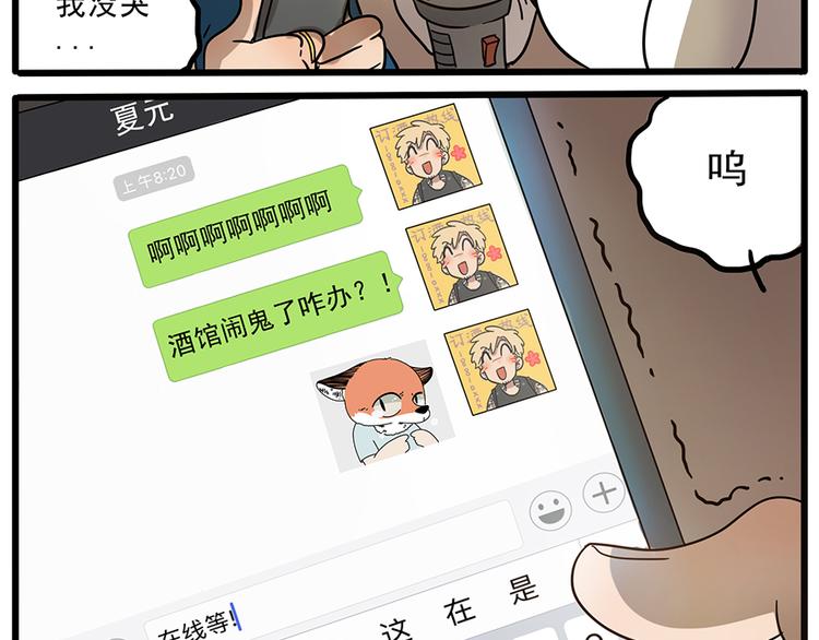 第 42 页