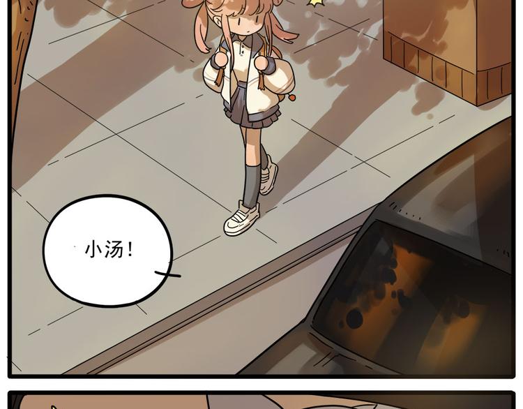 第 52 页