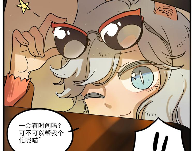 第 53 页