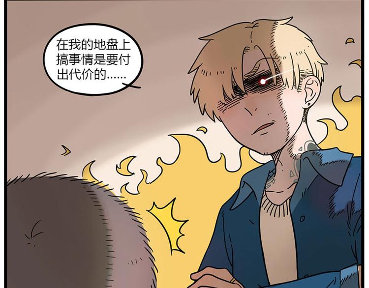 第 57 页