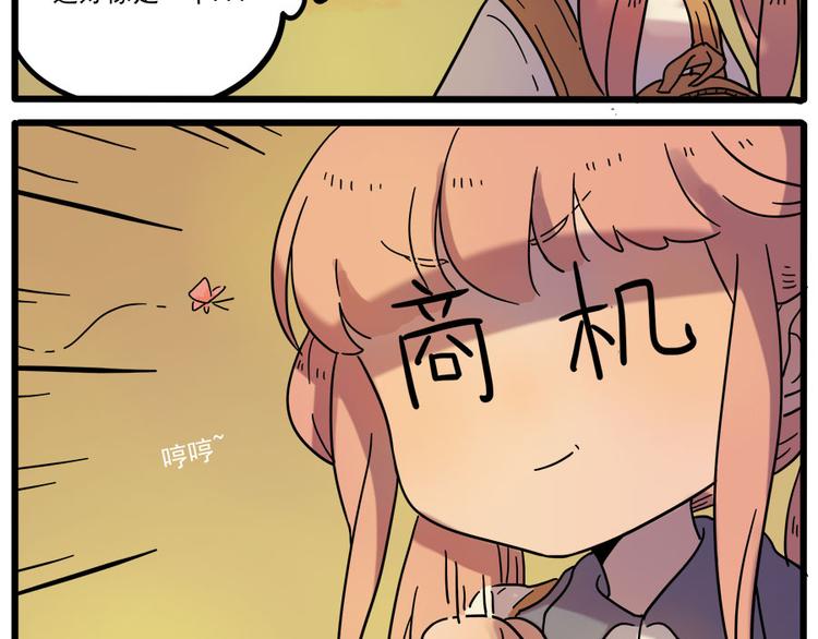 第 46 页