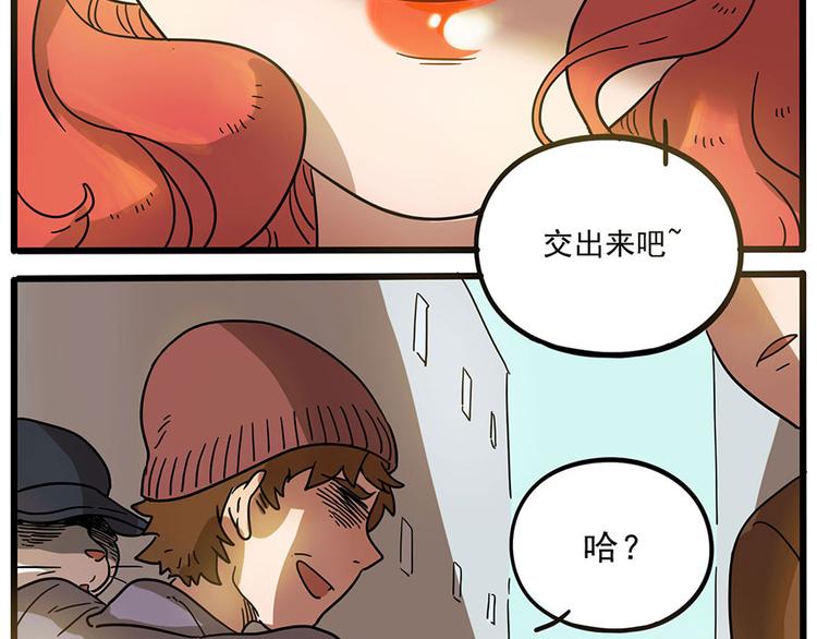第 41 页
