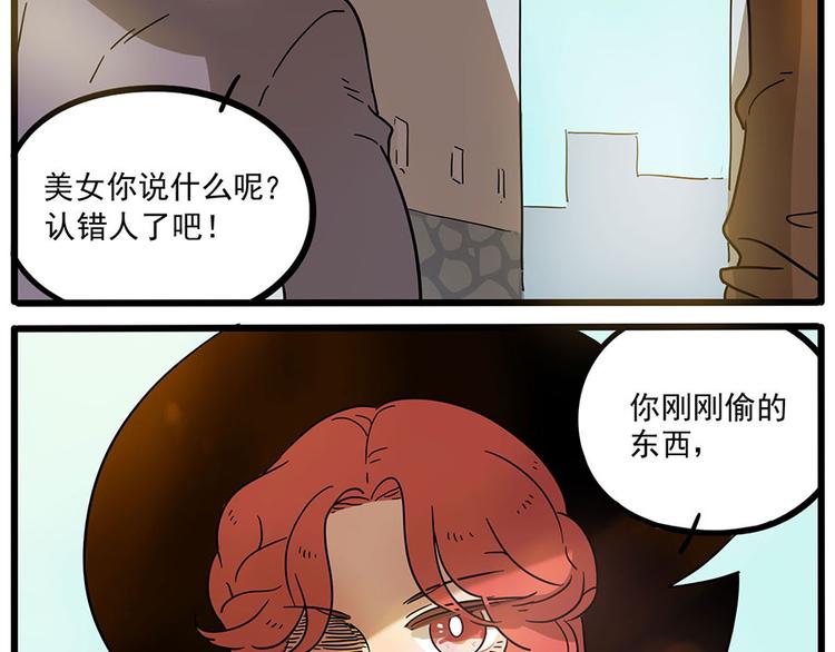 第 42 页