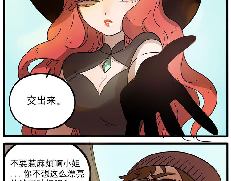 第 43 页