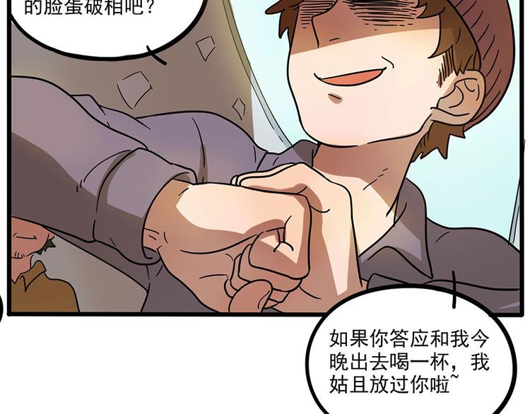 第 44 页