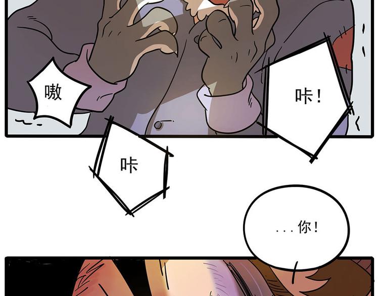 第 48 页