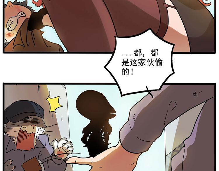 第 51 页