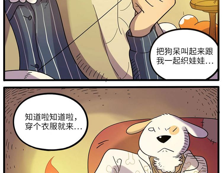 第 57 页
