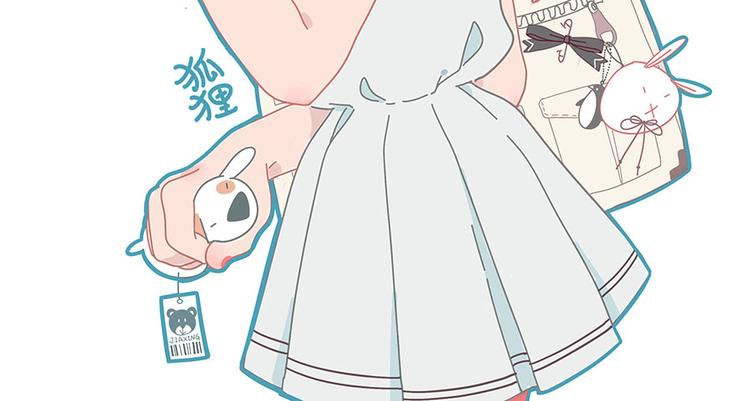 第 60 页