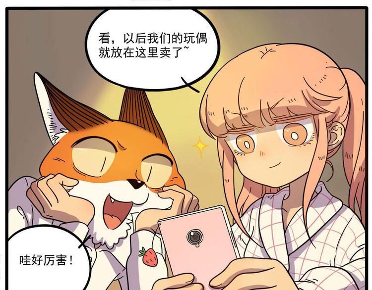 第 46 页
