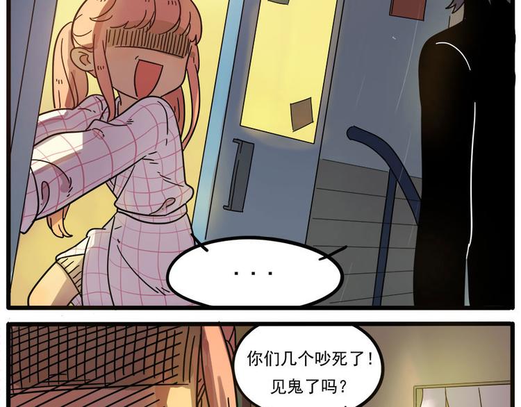 第 51 页