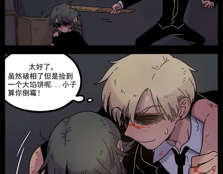 第 44 页