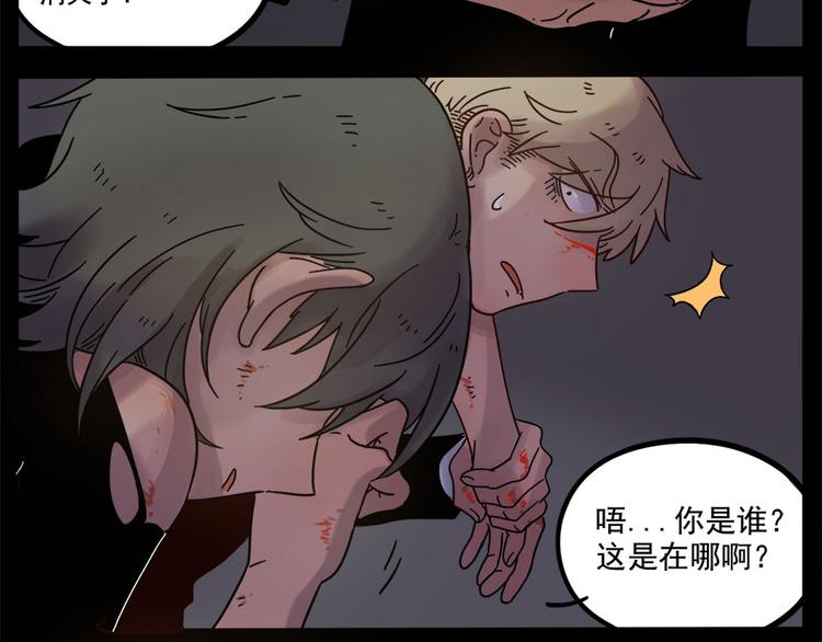 第 46 页