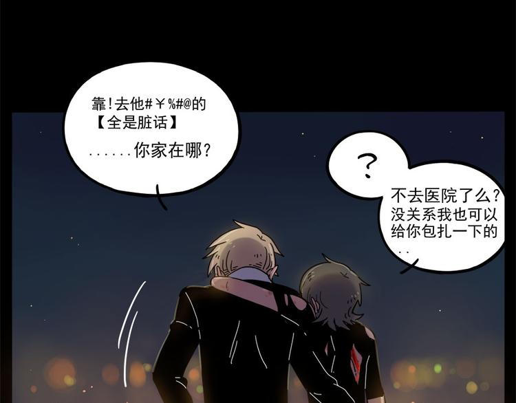 第 55 页
