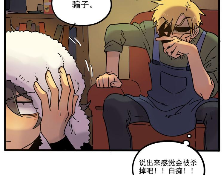 第 57 页