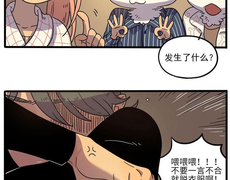 第 65 页