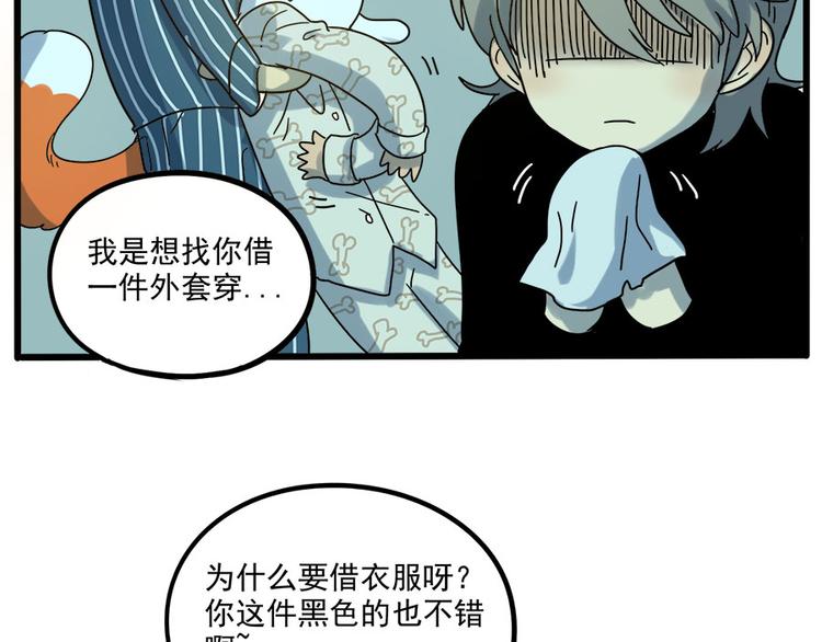 第 33 页