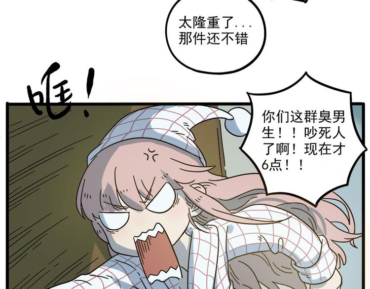 第 40 页