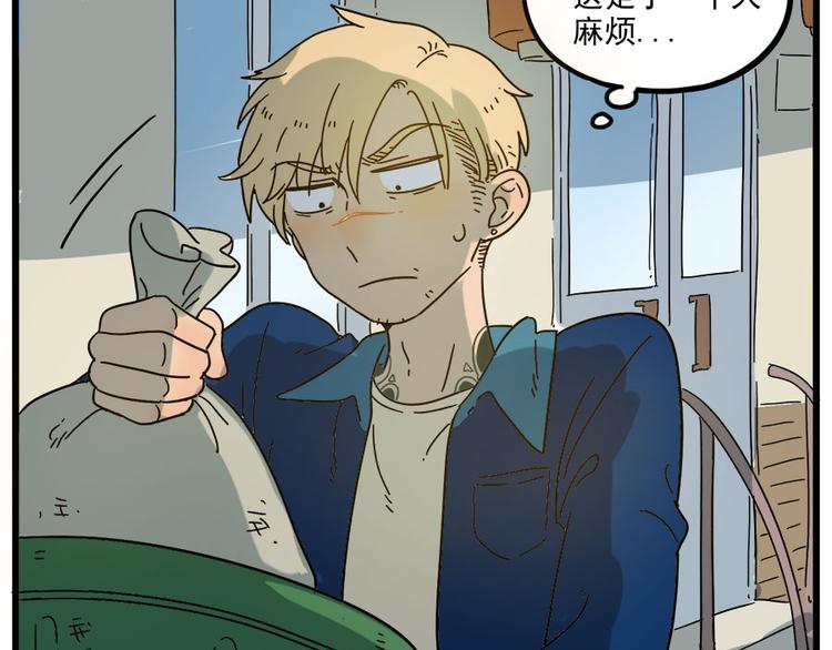 第 48 页