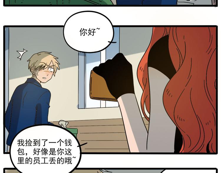 第 49 页