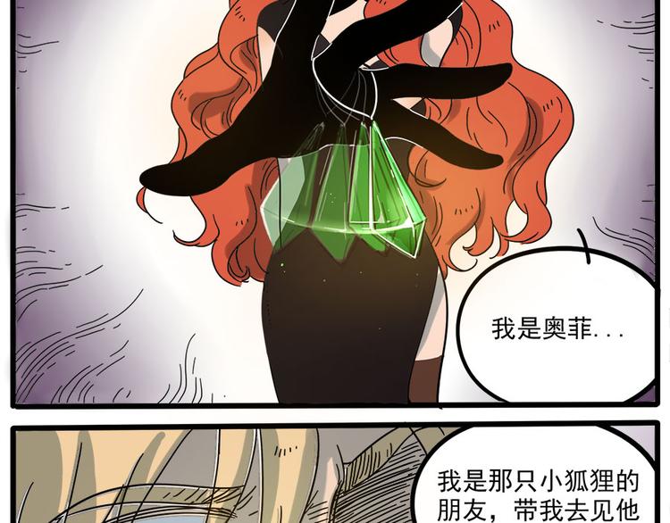 第 51 页