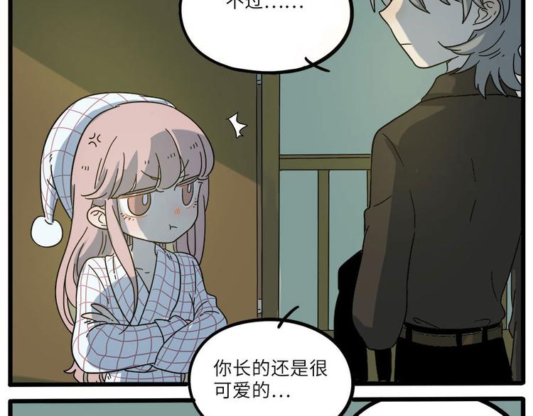 第 60 页