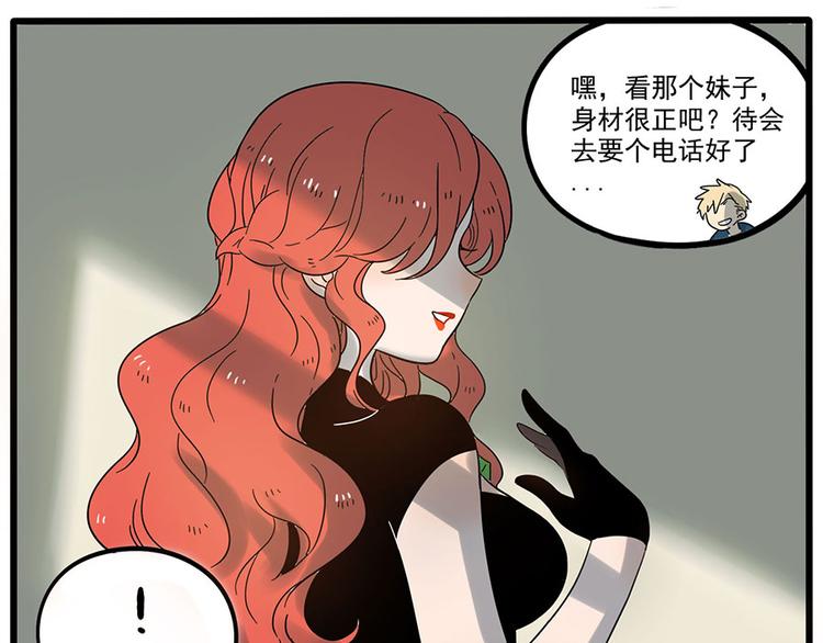 第 40 页