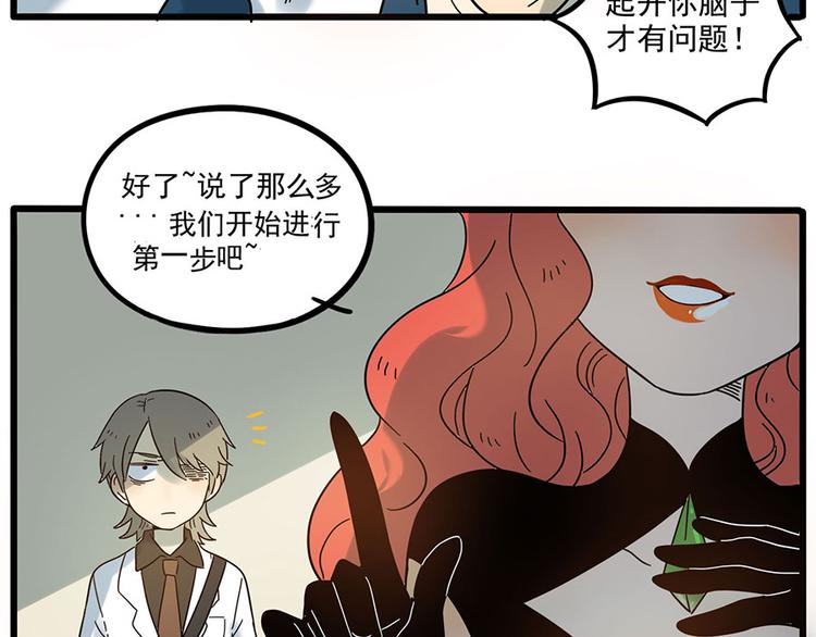 第 43 页