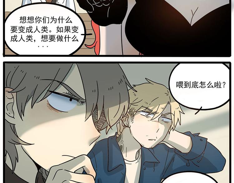 第 44 页