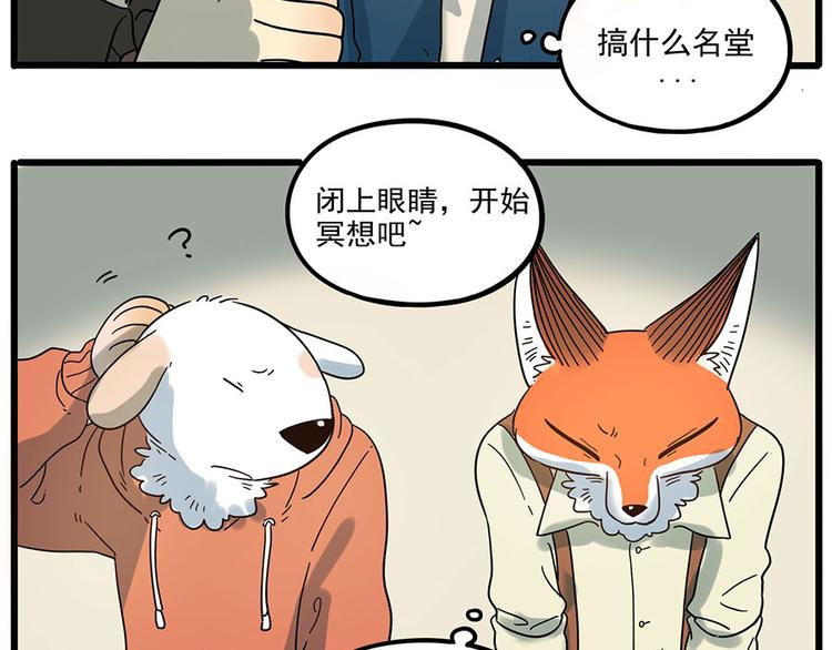 第 45 页