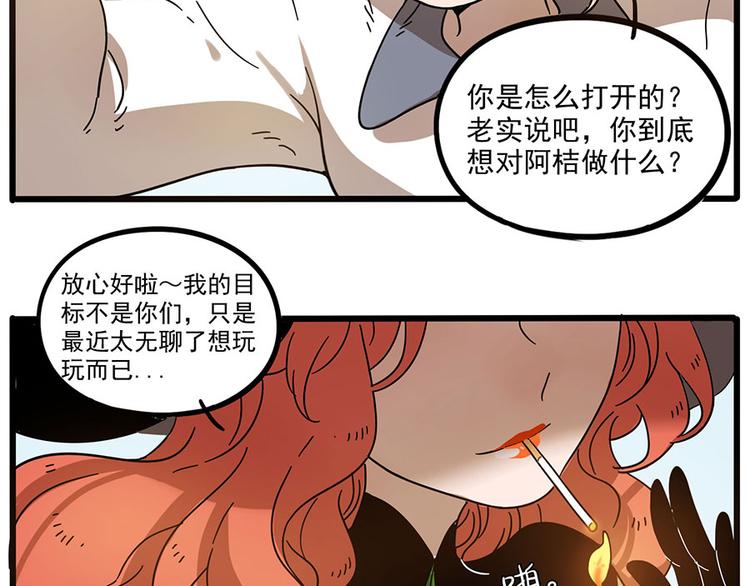 第 40 页