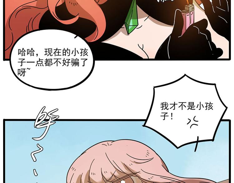 第 41 页
