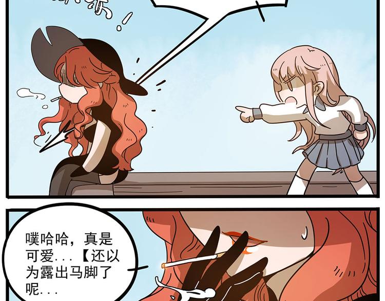 第 44 页