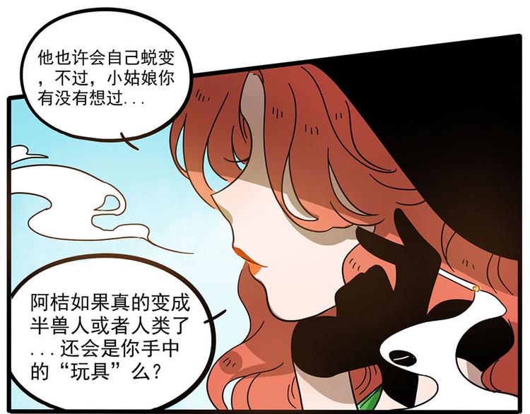 第 46 页