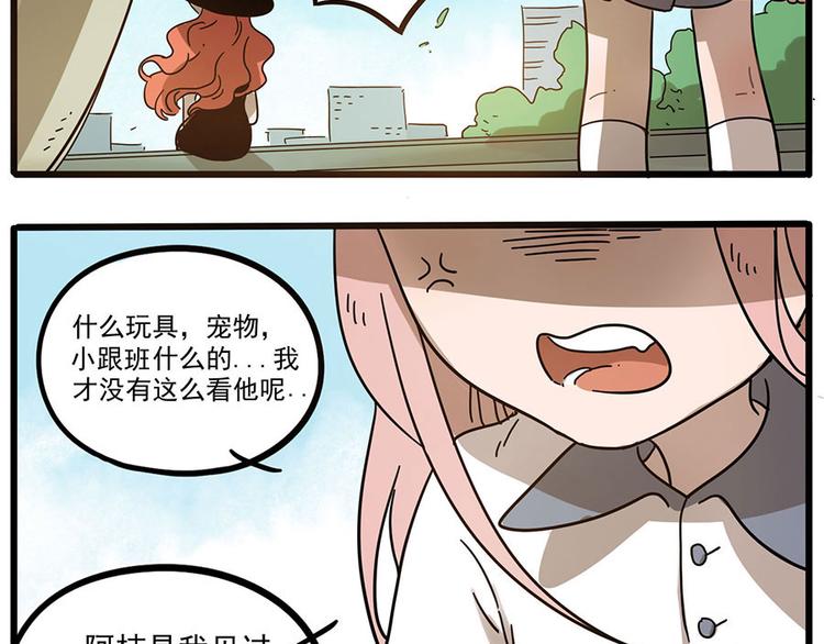 第 51 页
