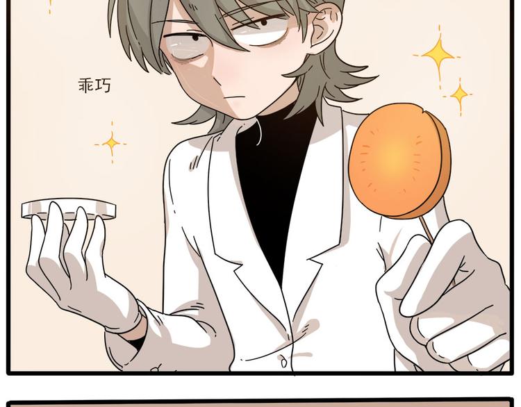 第 43 页