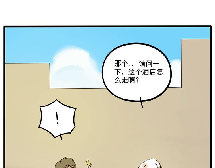 第 41 页