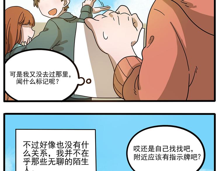 第 43 页