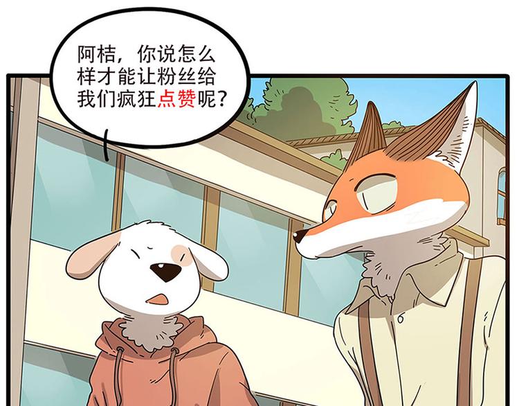 第 60 页