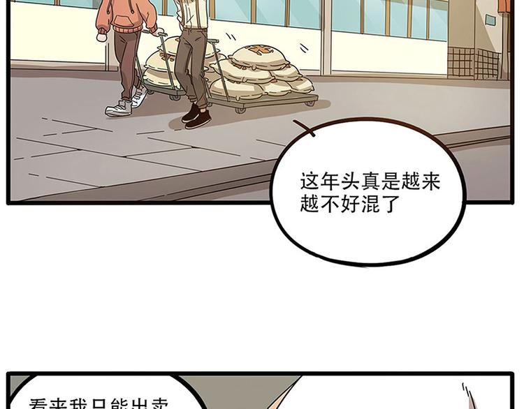 第 62 页